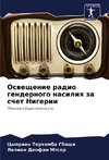 Osweschenie radio gendernogo nasiliq za schet Nigerii