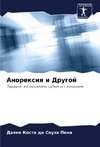 Anorexiq i Drugoj
