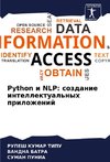 Python i NLP: sozdanie intellektual'nyh prilozhenij