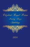 Elizabeth Royal Patton Poetry Prize Anthology