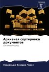 Arhiwnaq sortirowka dokumentow
