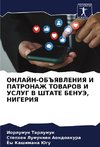 ONLAJN-OB#YaVLENIYa I PATRONAZh TOVAROV I USLUG V ShTATE BENUJe, NIGERIYa