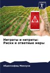 Nitraty i nitrity: Riski i otwetnye mery