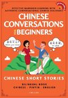 Chinese Conversations for Beginners