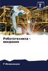 Robototehnika - wwedenie