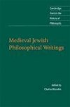 Medieval Jewish Philosophical Writings
