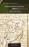 Aramaic (Syriac) Grammar (Volume 2)