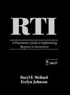 RTI