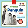 My First Penguin Book | Mein erstes Pinguinbuch