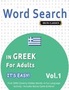 WORD SEARCH IN GREEK FOR ADULTS - IT'S EASY!  VOL.1 - DELTA CLASSICS - FIND 2000 CLEVERLY HIDDEN WORDS