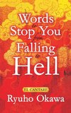 Words to Stop You from Falling to Hell