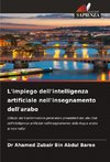 L'impiego dell'intelligenza artificiale nell'insegnamento dell'arabo