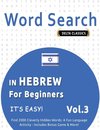 WORD SEARCH IN HEBREW FOR BEGINNERS - IT'S EASY!  VOL.3 - DELTA CLASSICS - FIND 2000 CLEVERLY HIDDEN WORDS