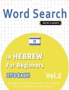WORD SEARCH IN HEBREW FOR BEGINNERS - IT'S EASY!  VOL.2 - DELTA CLASSICS - FIND 2000 CLEVERLY HIDDEN WORDS