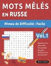 MOTS MÊLÉS EN RUSSE - NIVEAU DE DIFFICULTÉ