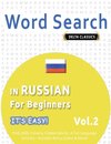 WORD SEARCH IN RUSSIAN FOR BEGINNERS - IT'S EASY!  VOL.2 - DELTA CLASSICS - FIND 2000 CLEVERLY HIDDEN WORDS