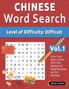 CHINESE WORD SEARCH - LEVEL OF DIFFICULTY