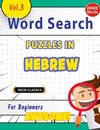 WORD SEARCH PUZZLES IN HEBREW FOR BEGINNERS - AWESOME! VOL.3 - DELTA CLASSICS