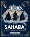 Stories of the Sahaba