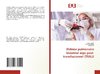 ¿dème pulmonaire lésionnel aigu post-transfusionnel (TRALI)