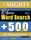 THE MIGHTY CHINESE WORD SEARCH - 500 PUZZLES FOR ADVANCED LEVEL - DELTA CLASSICS - GIANT EDITION - FIND 10,000 WORDS, THE ULTIMATE CHALLENGE!