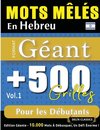 MOTS MÊLÉS EN HEBREU FORMAT GÉANT