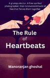 The Rule of Heartbeats