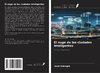 El auge de las ciudades inteligentes