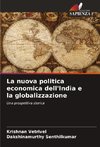 La nuova politica economica dell'India e la globalizzazione