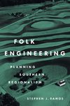 Folk Engineering