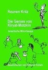 Die Genies von Kiryat Motzkin