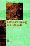 Carnivore Ecology in Arid Lands