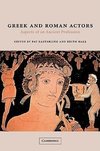 Greek and Roman Actors