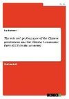 The role and performance of the Chinese government and the Chinese Communist Party (CCP) in the economy