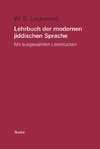 Lehrbuch der modernen jiddischen Sprache