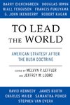 To Lead the World