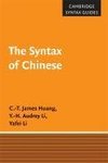 Huang, C: Syntax of Chinese