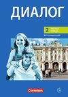 Dialog 2. Arbeitsheft mit Audios online - Neue Ausgabe