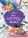 Disney Prinzessin: Mein Wimmel-Malblock