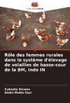 Rôle des femmes rurales dans le système d'élevage de volailles de basse-cour de la BM, Inde IN