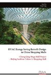 HVAC Energy Saving Retrofit Design in China Shopping Malls
