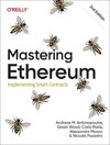 Mastering Ethereum