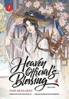 Heaven Official's Blessing (The Comic), Volume 1