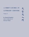 A First Course in Literary Chinese