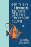 Fishes of the Sea of Japan and the Adjacent Areas of the Sea of Okhotsk and the Yellow Sea