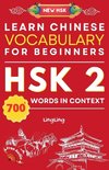 Learn Chinese Vocabulary for Beginners