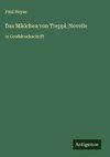 Das Mädchen von Treppi; Novelle