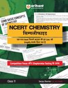Arihant NCERT CHEMISTRY Simplified Class 11th