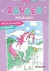 Zaubermalblock. Magische Muster. Einhörner