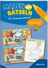 Malen und Rätseln für Kindergartenkinder. Baustelle